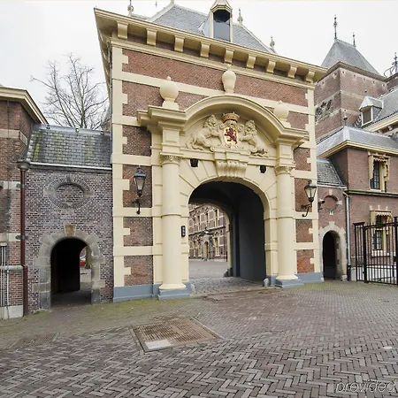Express - Parliament By Ihg Den Haag